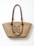 Oversized Straw Beach Tote Bag