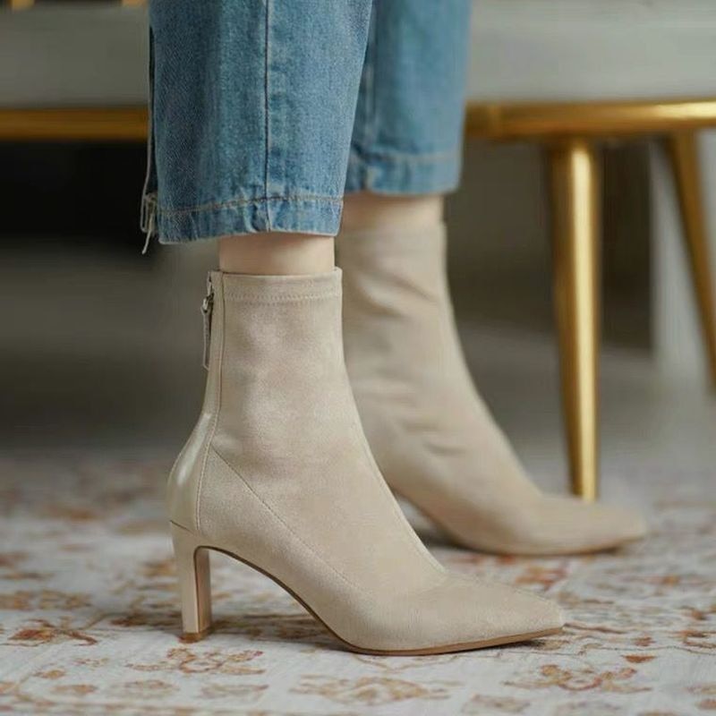 Suede Heeled Ankle Boots