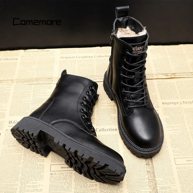 Warm Lined Winter Boots