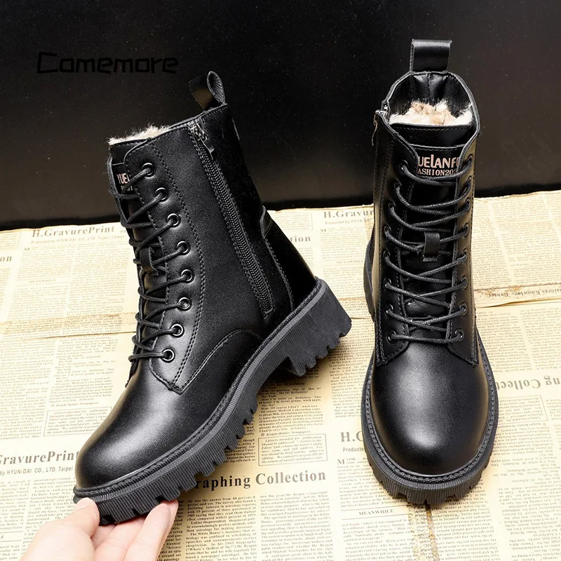 Warm Lined Winter Boots