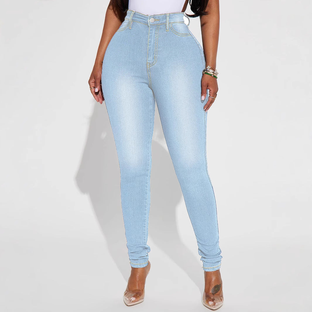 High-Rise Stretch Skinny Jeans